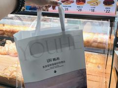 -UH祐禾(上海五角场万达店)