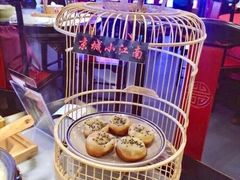 -京城小江南·土菜馆·蒸白鱼(东四十条店)