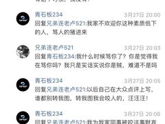 -TIPTOP BAR酒吧(欧亚新生活广场店)