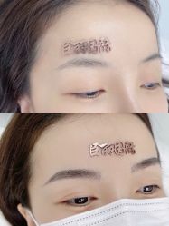 -臣丽纹眉品牌连锁