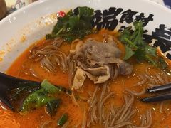 -和府捞面(星光大道一期店)