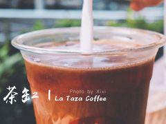 -茶缸AMOKKA COFFEE