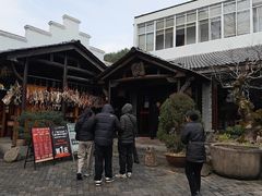 -木子山庄·安徽省老字号·中国炖锅宴