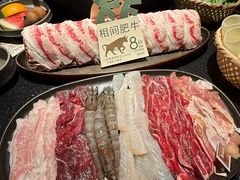 -大龙燚·旷野鲜火锅(广州首店)