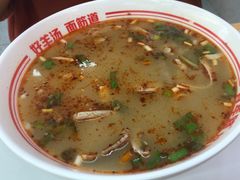-青年路烩面馆(绿地世纪城店)