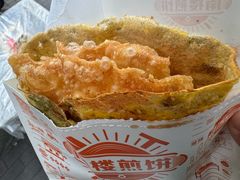 -南楼煎饼(滨江道店)