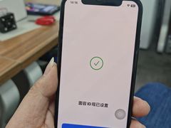 -铭修苹果华为手机平板维修服务(杨浦区店)