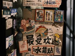 -橡皮书店(翠湖北路店)