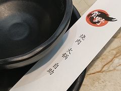-贺野·自助炭火烤肉(紫藤路店)