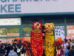 -香港深仔记茶餐厅(东门店)