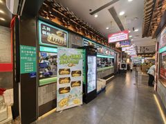 -尹三豆汁(前门旗舰店)