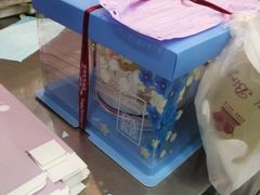 -维尔纳斯·生日蛋糕·动物奶油冰淇淋蛋糕(六里桥店)
