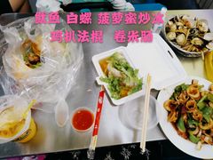 -有间冰室(侨港风情街店)