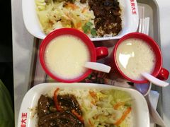 -永和大王(漕宝店)
