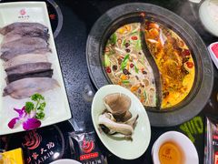 -袍家大院重庆火锅(文安路店)