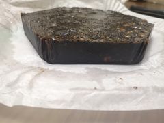 -粤海大药房(粤海广场店)