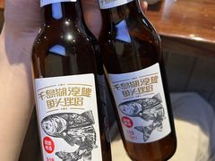 -好灶头妈妈菜·千岛湖土菜地标美食