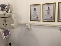 -发茂眼镜·蔡司依视路镜片(镇坪路店)