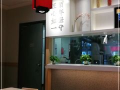 -吉野家(范阳中路店)