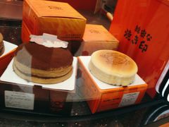 -KUMO KUMO(南通首店)