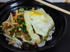 -正宗留星桂林米粉