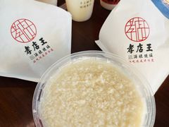 -孝店王酒酿馒头(安昌1店)