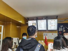 -杏好遇见你(总店)
