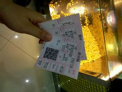 -桂阳奥斯卡时代影城