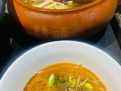 -雀舞云南菜(乐客城店)