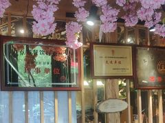 -昱匠·日本料理(金融街店)