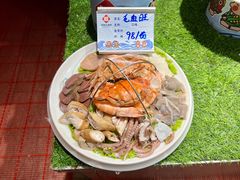 -旺角小渔村(二马路店)