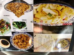 -老灶台(南京店)