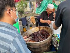 甑糕-马文章胖子甑糕(洒金桥店)