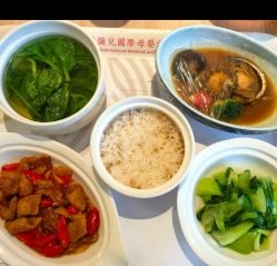 -爱弥儿月子中心(省医院店)