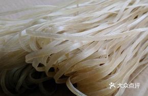 Local Vermicelli Noodles