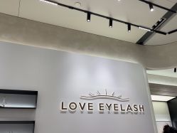 -爱睫物语·疗愈美睫美甲