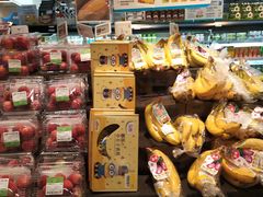 -盒马鲜生(丁香国际店)