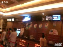 -星美国际影商城(虹口店)