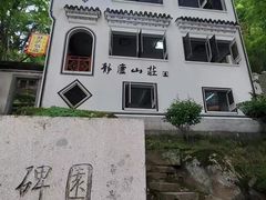-严子陵钓台(富春江小三峡)
