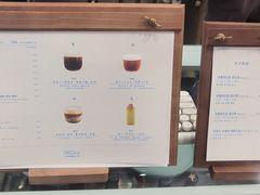 -OZ cafe(南昌路店)