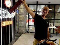 -陈记顺和潮汕鲜牛肉火锅(番禺迎宾大道店)