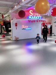 -Arkid安奈欢乐王国(百花里店)