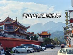 -南岳大庙