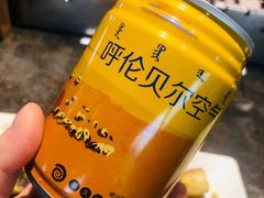 -很久以前羊肉串(簋街店)
