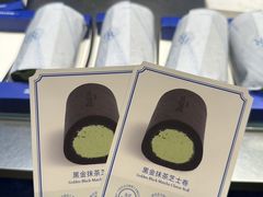 -the Roll'ING手作瑞士卷专门店(卓悦中心店)