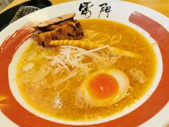 -雷门拉面·现熬骨汤(凯德来福士店)