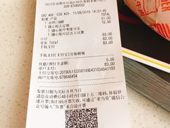 -麦当劳(成都时代奥特莱斯店)