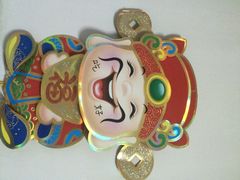 iphone_upload_pic-百味园饺子馆