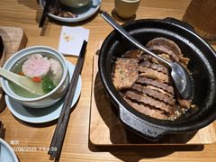 -竹里馆·淮扬菜·功夫茶(老门东店)