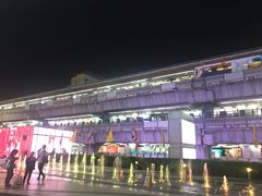 -暹罗广场